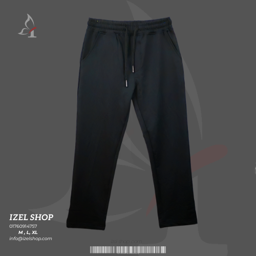 Black Edition Baggy Trouser 🤍